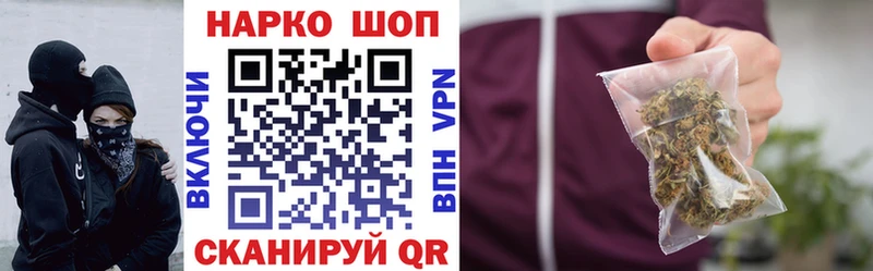  КОКАИН Тихорецк