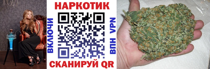 Купить наркотики Тихорецк СОЛЬ  МЕФ  Каннабис  NBOMe  КОКАИН 