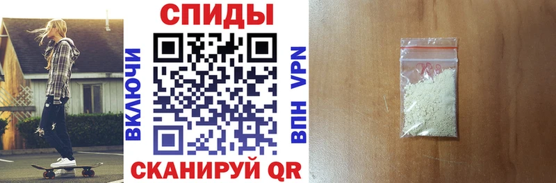 ОМГ ОМГ сайт  цена наркотик  Тихорецк  Amphetamine VHQ 