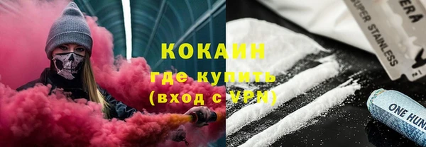 винт Магадан