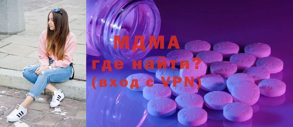 экстази Семёнов