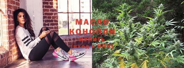 2c-b Майский