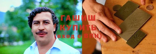 2c-b Майский