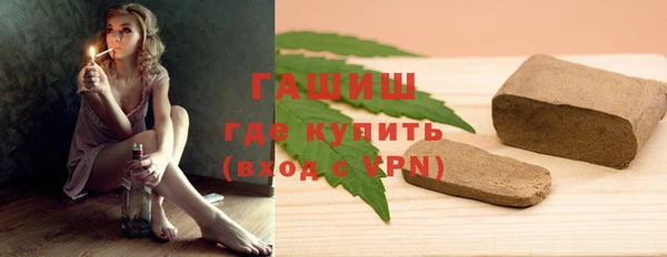кокаин Мегион
