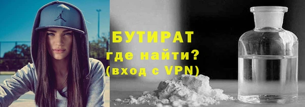 2c-b Майский
