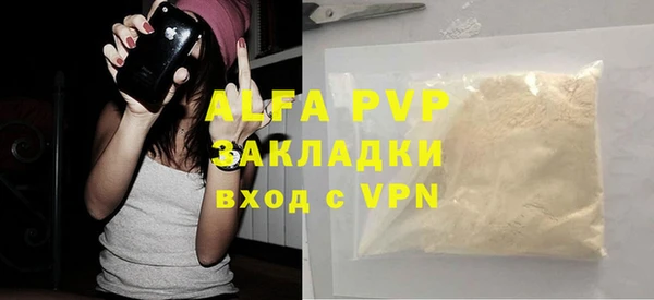 кокаин Мегион