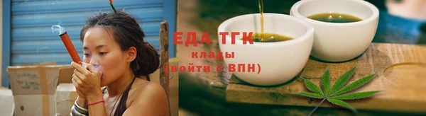 винт Магадан