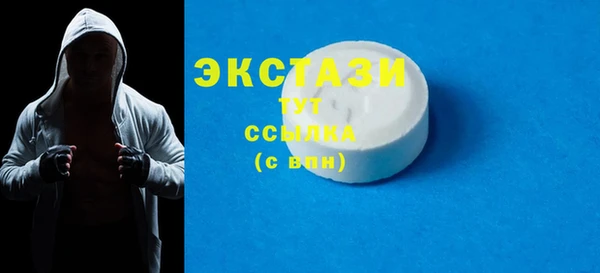 винт Магадан