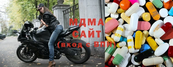 винт Магадан