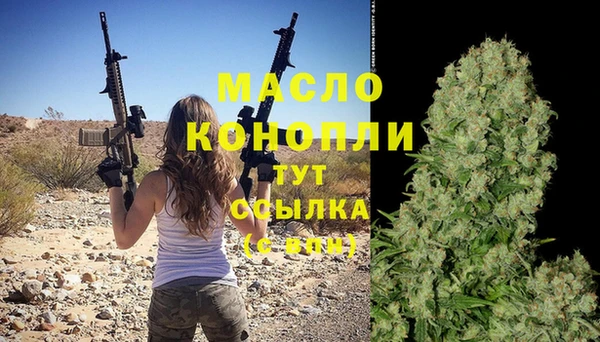 винт Магадан