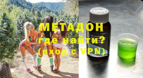 2c-b Майский