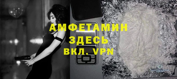 героин Нея