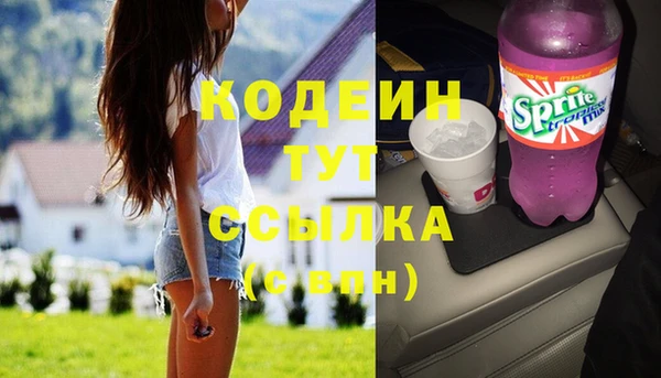 2c-b Майский