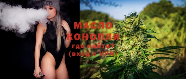 винт Магадан