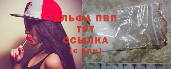 первитин Медвежьегорск