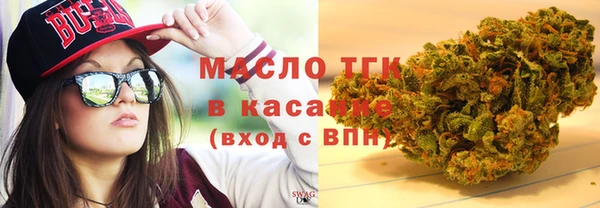 2c-b Майский