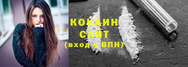 первитин Медвежьегорск