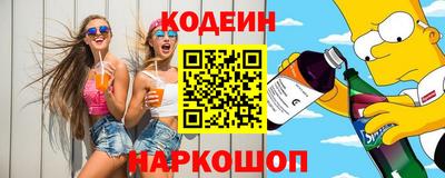 мефедрон VHQ Донецк