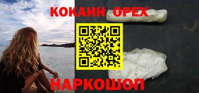 меф Дубна