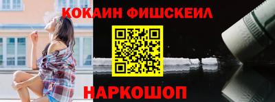 бутират Донской