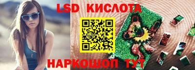 мефедрон VHQ Донецк
