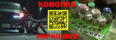 меф Дубна