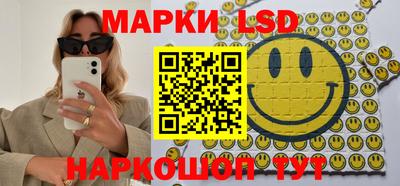 меф Дубна