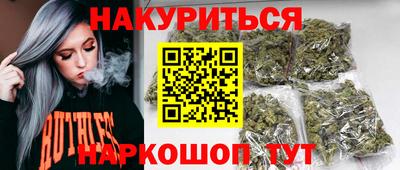 мефедрон VHQ Донецк