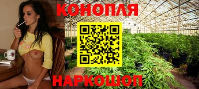 меф Дубна