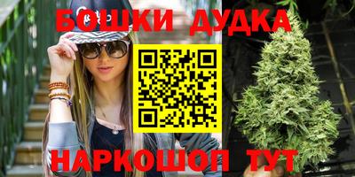 меф Дубна