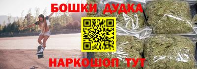 мефедрон VHQ Донецк