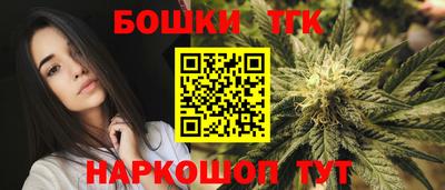 мефедрон VHQ Донецк