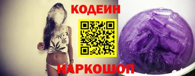 альфа пвп VHQ Кингисепп