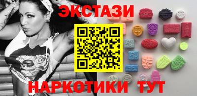 меф Дубна