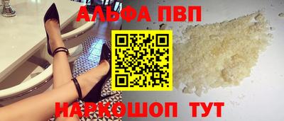 бутират Донской