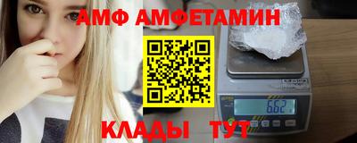 бутират Донской