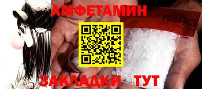 не бодяженный Кинель