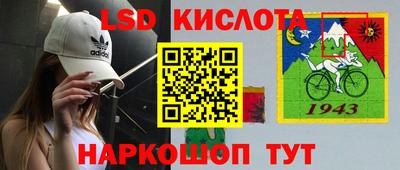 меф Дубна