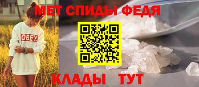 бутират Донской