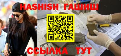 бутират Донской