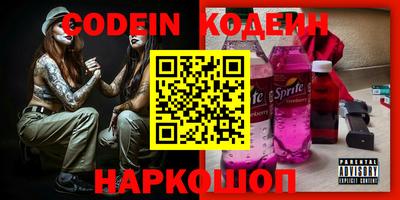 меф Дубна