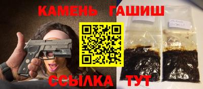 меф Дубна