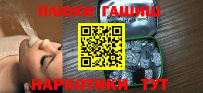 меф Дубна