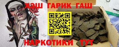 бутират Донской