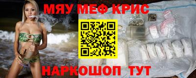 бутират Донской