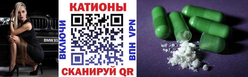 купить  сайты  Тихорецк  darknet формула  Мефедрон кристаллы 
