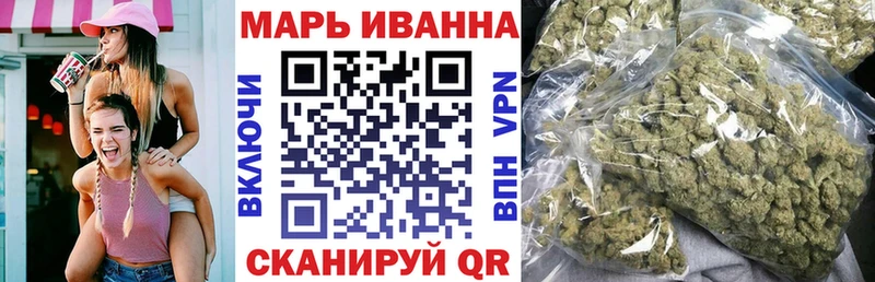Каннабис SATIVA & INDICA  Тихорецк 